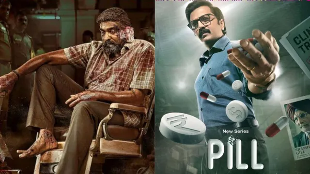 friday-july-12-ott-releases-maharaja-to-pill-on-netflix-prime-video-hotstar-jiocinema-more